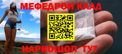 mix Изобильный