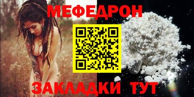 mix Изобильный