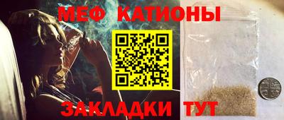 трава Ирбит