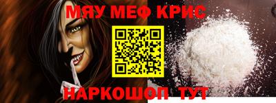mix Изобильный