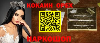mix Изобильный