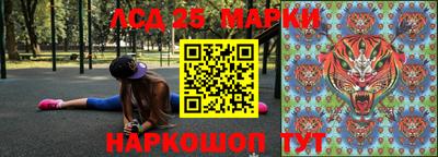 mix Изобильный