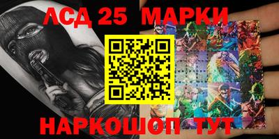 трава Ирбит