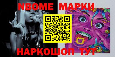 mix Изобильный