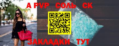 mix Изобильный