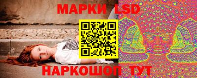 трава Ирбит