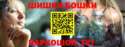 трава Ирбит