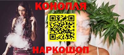 эйфоретик Ипатово