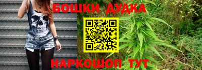 трава Ирбит