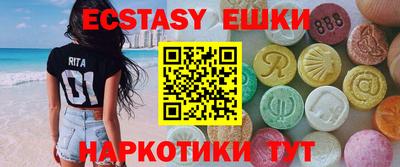 mix Изобильный