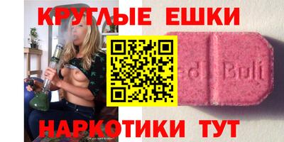 mix Изобильный