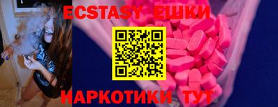 трава Ирбит