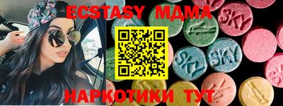 mix Изобильный