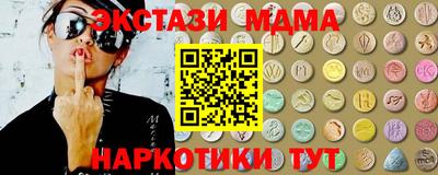 mix Изобильный