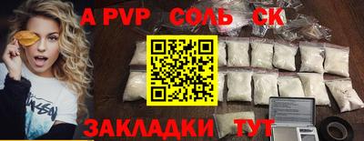 mix Изобильный