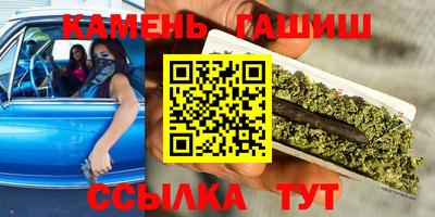 mix Изобильный