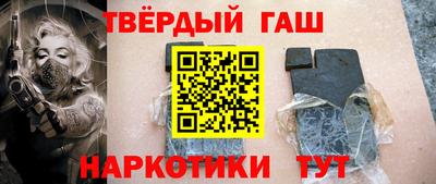 трава Ирбит