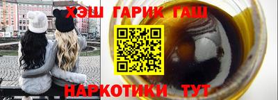 трава Ирбит