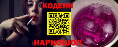 mix Изобильный