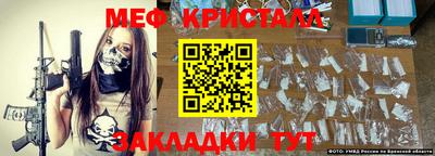mix Изобильный