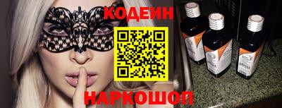трава Ирбит