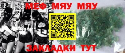 mix Изобильный