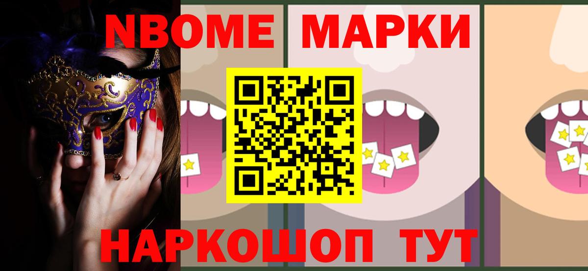 Лсд 25 экстази кислота Луга